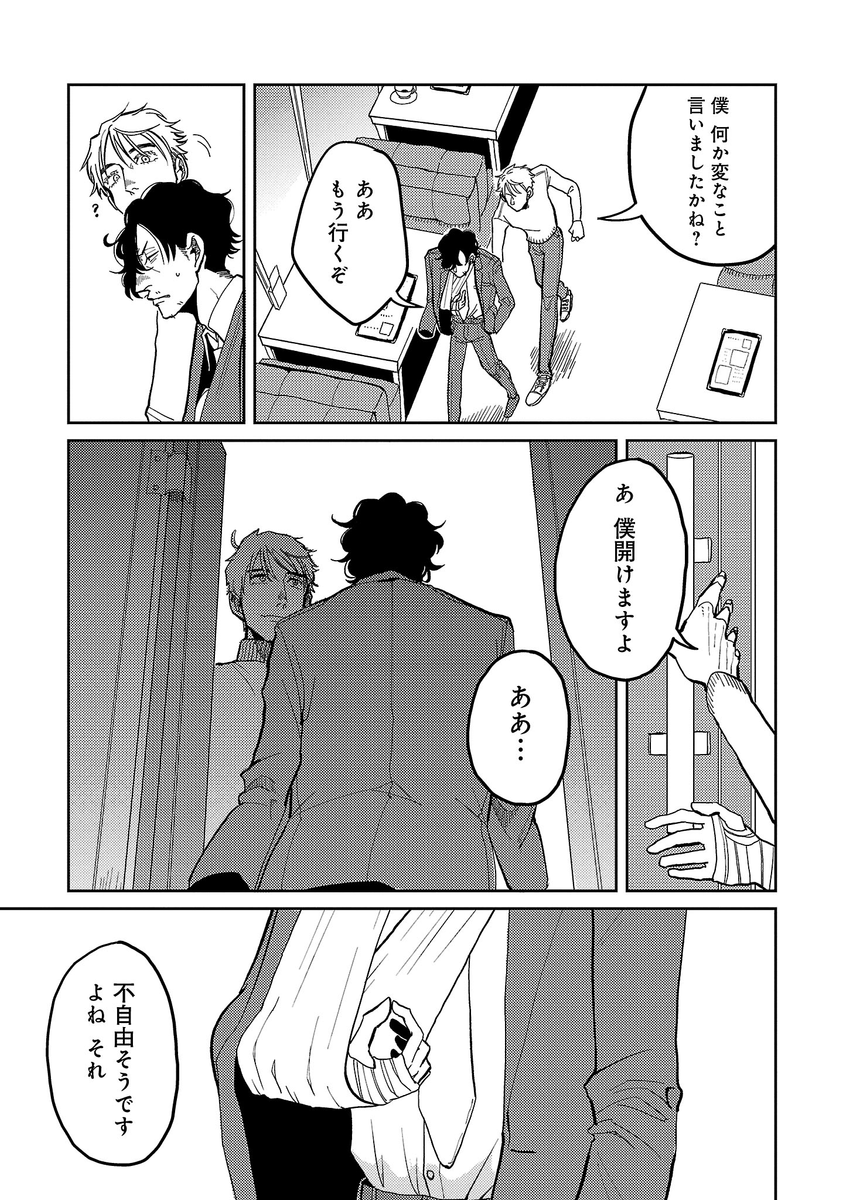 (6/9) 