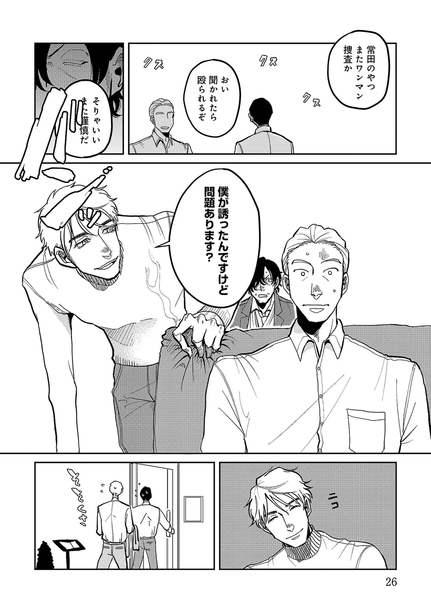 (6/9) 