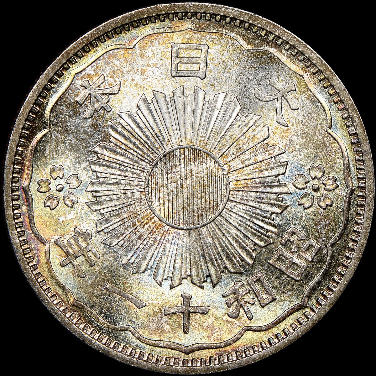 NGCcoin's tweet photo. Coin of the Day: For #WorldWednesday, here is a 1936 Japan 50 Sen that graded NGC MS 66. Explore the relative rarity of coins from Japan in the NGC Census: https://t.co/NIm2K8Z2EH
#coin #numismatics #coincollecting #japan #sen #50sen #worldcoin #japanesecoin #vintagecoin https://t.co/jRrNLDfMCe