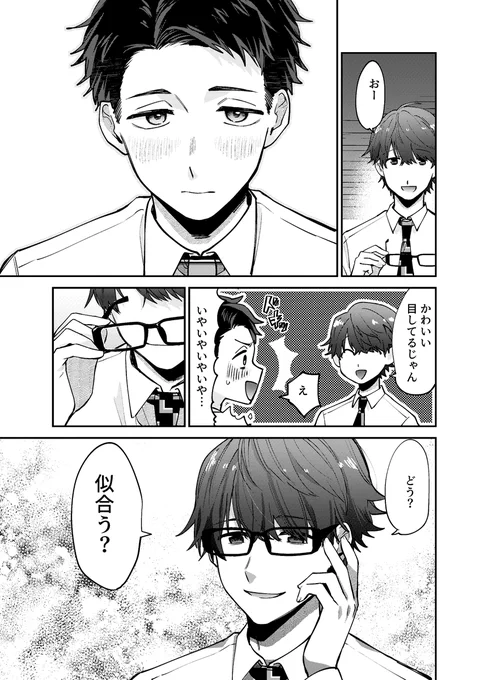 (3/4) 