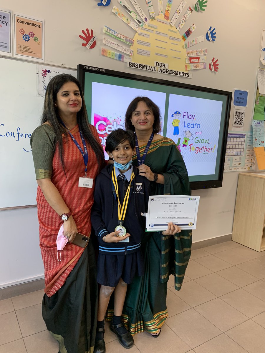 Pranitha Menon tweet media