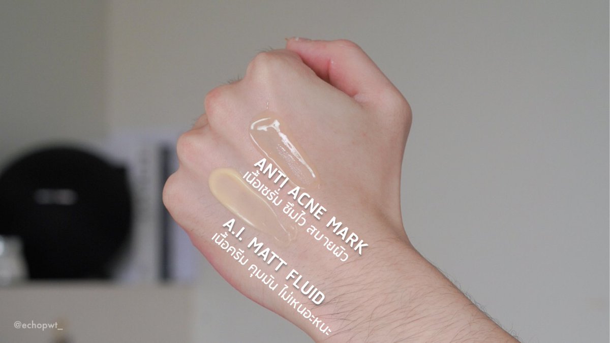 echopwt_'s tweet image. รูทีน Eucerinปังๆ  สำหรับคนเป็นสิว
📍A.I. MATT ลดสิว คุมมันดี ลดสิวอุดตัน สิวอักเสบ ป้องกันสิวใหม่ สบายผิว ใส่แมสก์ก็ไม่เหนอะหนะ
📍ANTI ACNE MARK เซรั่มลดรอยสิว มี Thiamidol ตัวเก่งลดรอยดำ ใช้ช่วงสิวน้อยๆ รอยสิวจางลงจริง สิวไม่ขึ้นซ้ำ
⭐️ใช้คู่กัน AI MATT เช้า ACNE MARK เย็น ก็ได้