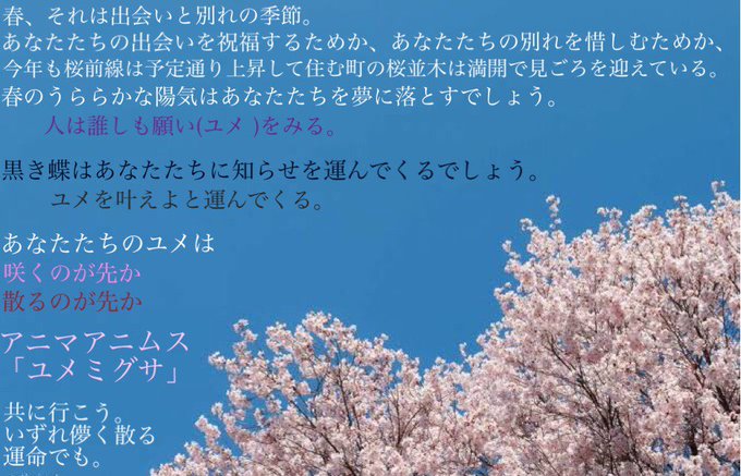 幻想的なのtwitterイラスト検索結果 古い順