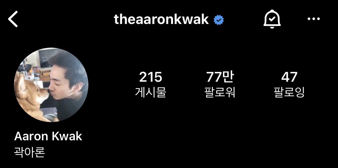 janinekwon_'s tweet photo. Aaron and Jonghyeon, correcting us how to spell out their name after 10 years https://t.co/JBZ8ZvIF9i