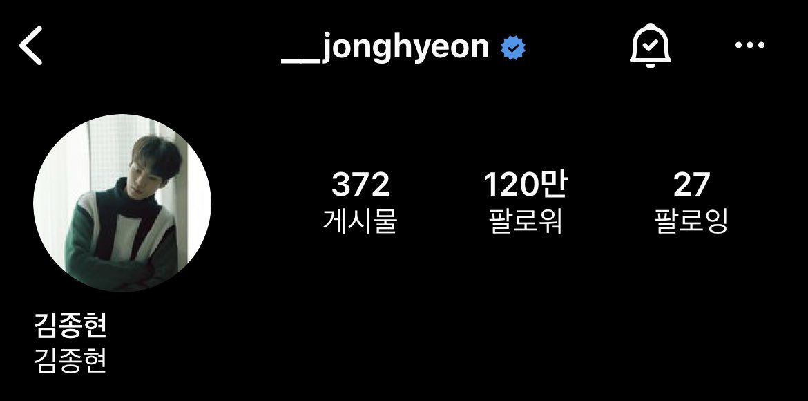 janinekwon_'s tweet photo. Aaron and Jonghyeon, correcting us how to spell out their name after 10 years https://t.co/JBZ8ZvIF9i