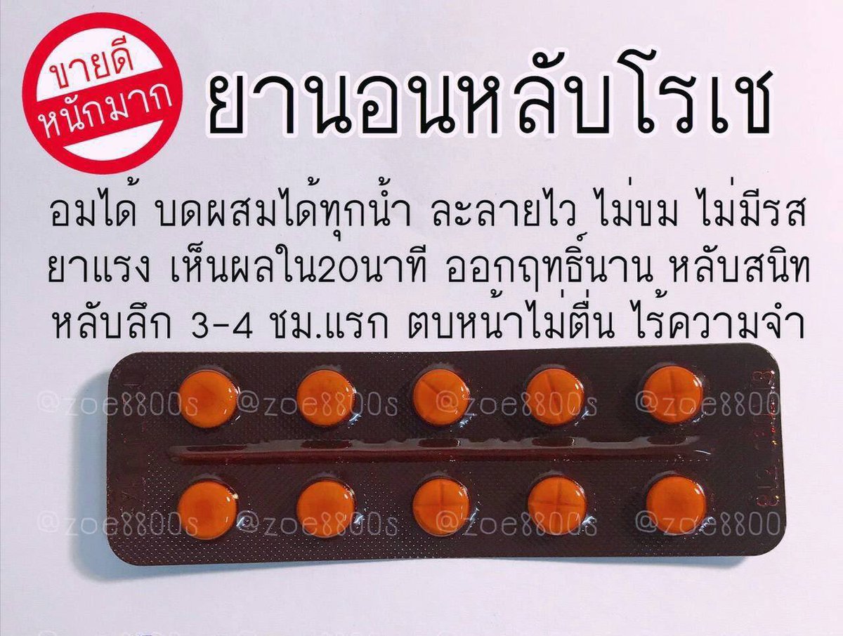 KhayPliw's tweet photo. ทวิตเก่าปลิวอีกแล้ว ทวิตใหม่นะ กดติดตามด้วยนะ สนใจสินค้าชิ้นไหนสอบถามมาได้นะ จัดส่งของทุกวัน เมืองยะลานัดรับได้ ☎️097-984-1559 ไลน์Boy_wa23 ส่งของทุกวัน ส่งจริง ไม่มีโกง https://t.co/gVMv4D9fhX