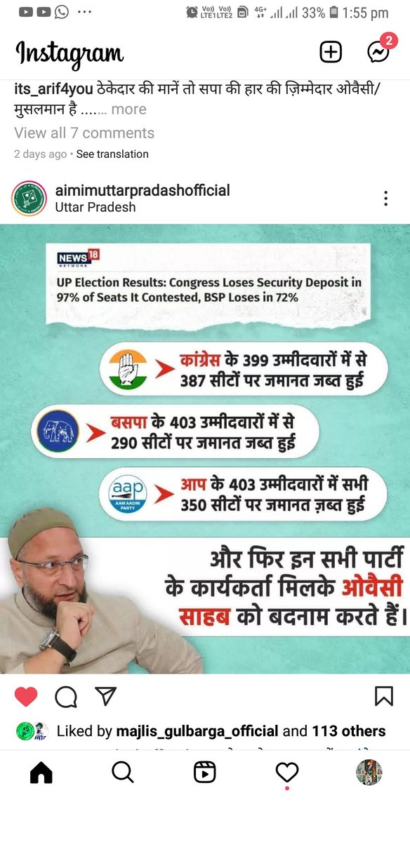BiloliSajid's tweet photo. https://t.co/n4nDt1pRXR