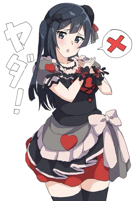ヤダヤダせつ菜
#虹ヶ咲 