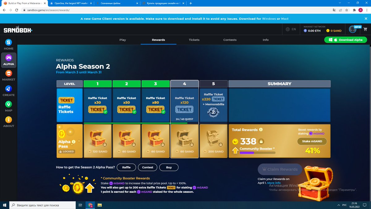 men_sikov's tweet photo. @TheSandboxGame I just participated in the daily #SandboxAlphaS2Contest for a chance to earn up to 1,000 $SAND! Starting March 14 -  Show your Raffle Tickets. Check out my screenshot below! 👇 #SandboxAlphaS2 https://t.co/ip0NKKP2EO