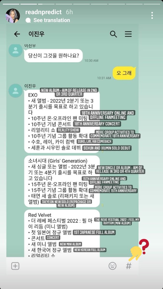 (busy) 귀여운 복쯍아🍑 tweet media