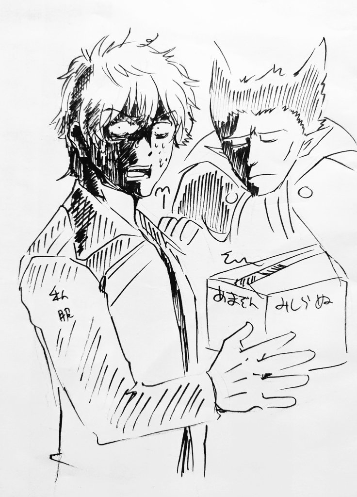 吸死らくがきログ(ドラヒナ多め) #吸血鬼すぐ死ぬ #ドラヒナ #Δドラヒナ #拳コユ #ショッター #サテマリ https://t.co/8FfjuBu1lW 