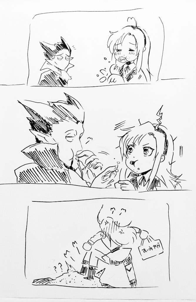 吸死らくがきログ(ドラヒナ多め) #吸血鬼すぐ死ぬ #ドラヒナ #Δドラヒナ #拳コユ #ショッター #サテマリ https://t.co/8FfjuBu1lW 
