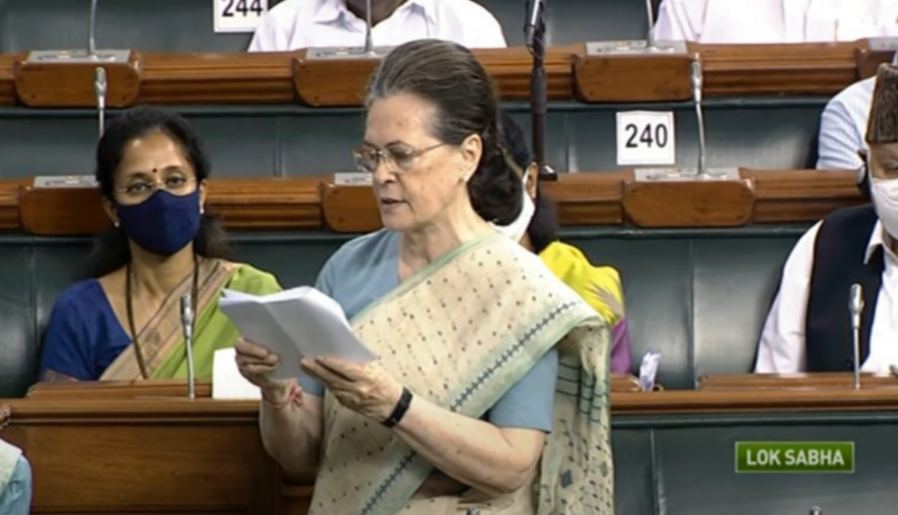 'Stop interfering with Facebook on Electoral Politics,' Sonia Gandhi To Govt.

Tap here for the Story:
uxv.in/thread-1522755…

#Congress #SoniaGandhi #LokSabha #india #bjp #aap #Government #socialmedia #facebook #ElectionResults #Elections2022 #Politics #Gandhi #PoliticsToday