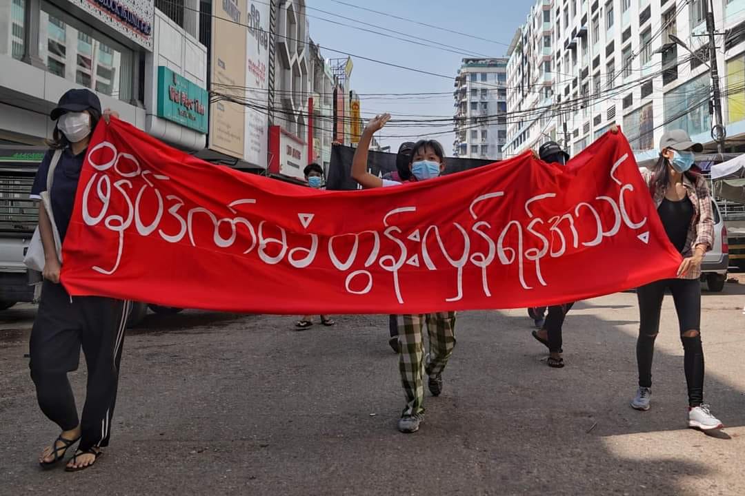IrrawaddyNews's tweet photo. Undeterred by the crackdown on resistance fighters and anti-regime protesters, Yangon residents protested again military rule on Wednesday. 
(Photo: AAMIJ) 
#WhatsHappeningInMyanmar https://t.co/DdEAwnLEVA