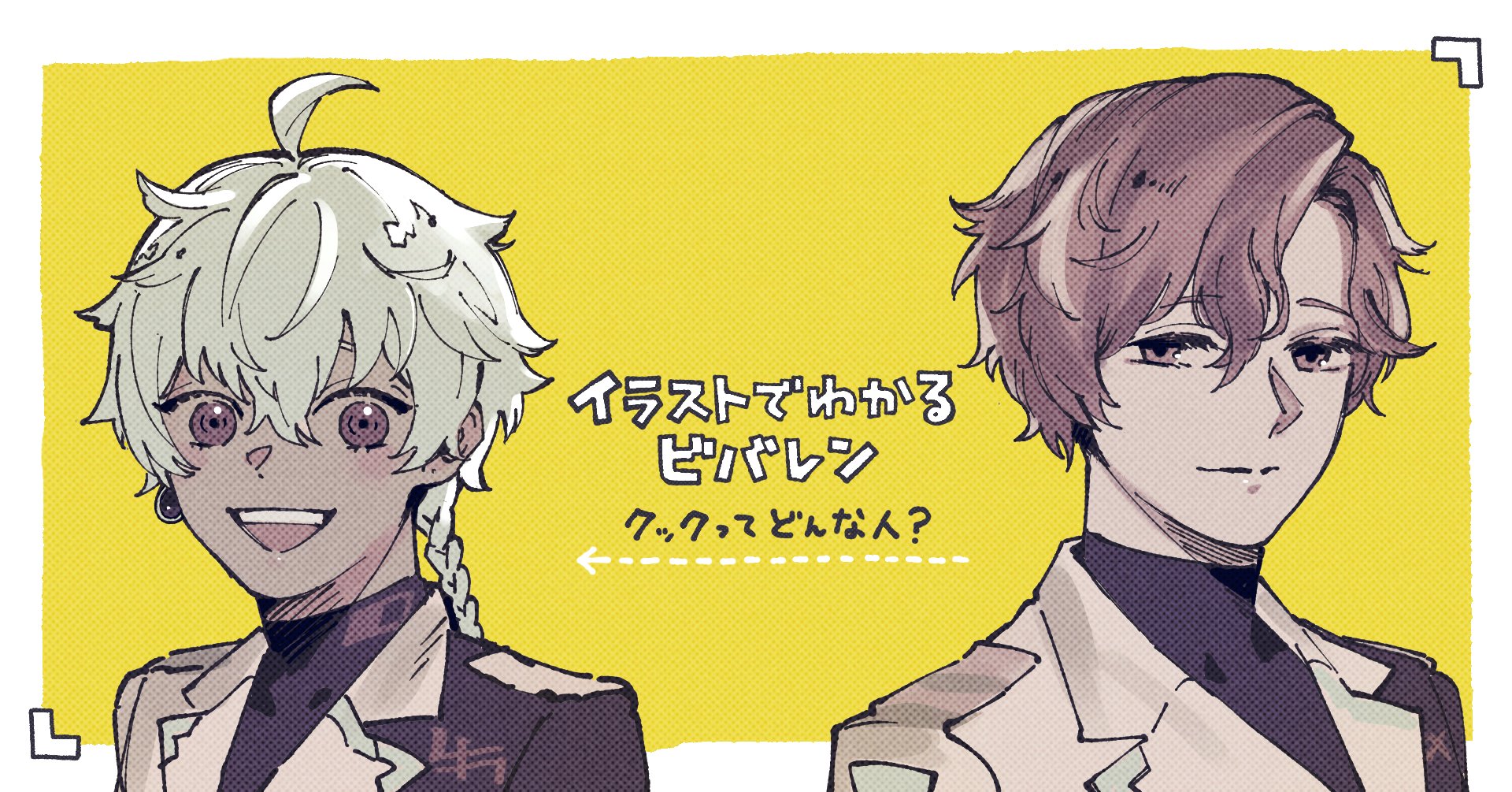 ホットセール 口コミ VS AMBIVALENZ(ビバレン)公式 on X 冷却パーツ・ファン