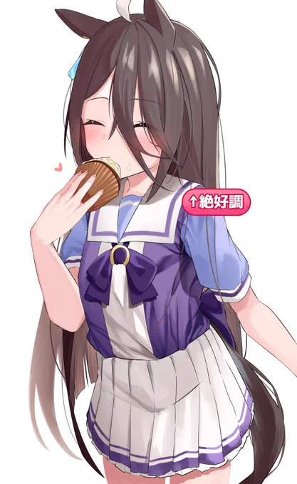 パクパク差分 #ウマ娘 