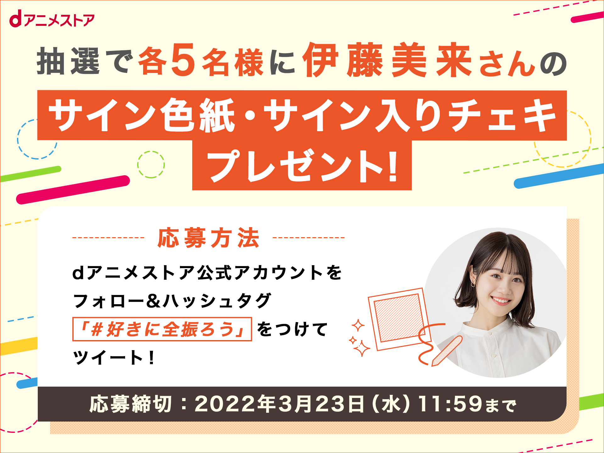 あんこ様 リクエスト 2点 まとめ商品 あんこ様 リクエスト 2点 まとめ商品 Anko様 リクエスト 2点 まとめ商品