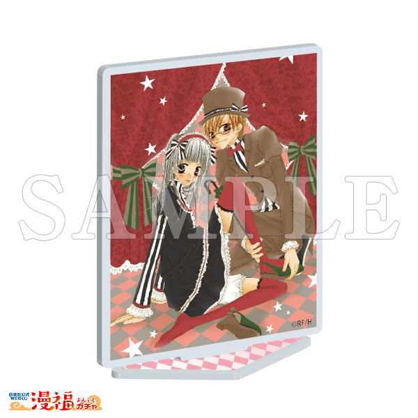 「C賞アートアクリルスタンド「悩殺ジャンキー」  」|花とゆめ編集部@18号発売中♪のイラスト