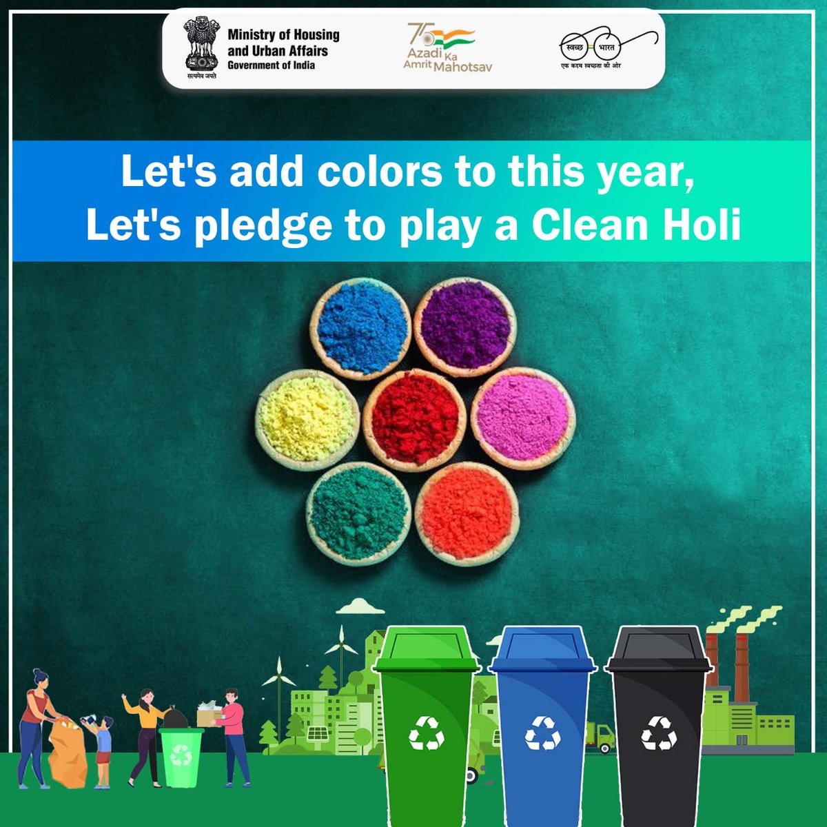Swachh Bharat Urban tweet media