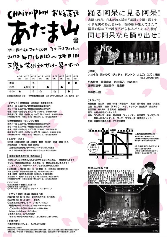 鈴木彩乃 N O A O N Twitter