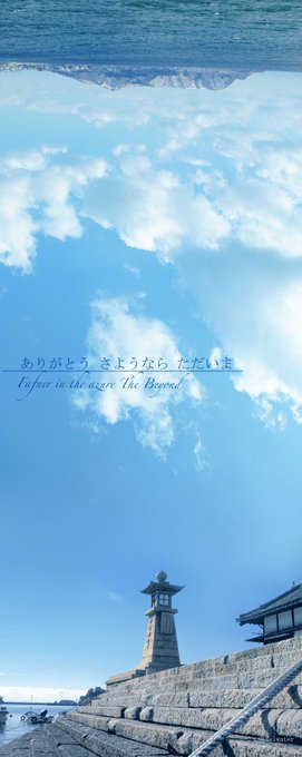 蒼穹のファフナーの注目 画像ツイートまとめ 9ページ目 アニメレーダー 蒼穹のファフナーの注目 画像ツイートまとめ 9ページ目 アニメレーダー