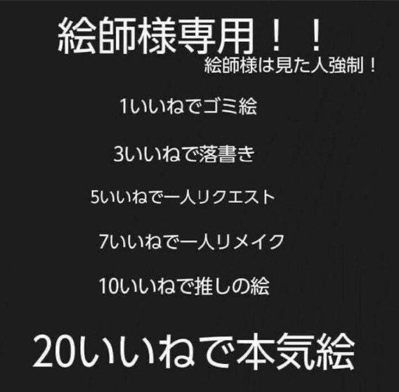 黒猫 口ディ on Twitter:
