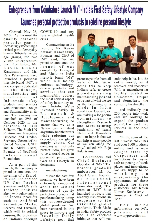 MY_OfficialNEWS's tweet photo. This Unique Startup Aims To Make Safety As A Lifestyle Choice For All Indians! 
How Will It Work?

Check out the link
https://t.co/Ul4X40XiN1

#coimbatorenews #startupnews #madeinindia #safety #lifestylecompany #myprotection #uvsanitizer #myuvone #mymask #india https://t.co/bndQf44vC9