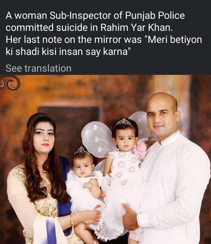 jp_panjwani's tweet photo. 😭😭 https://t.co/CDs1WCk6Wy