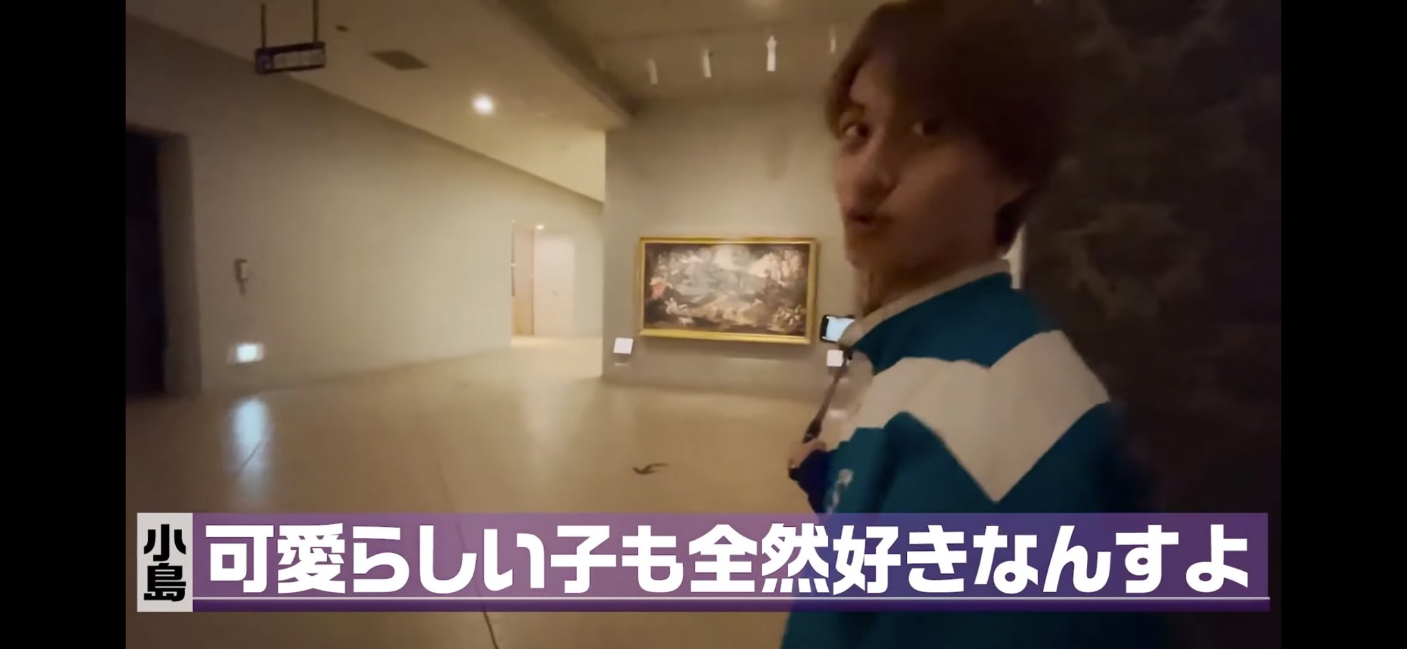 ハラミ ストライクゾーン広いのが一番しんどい笑笑笑笑笑笑 T Co Caedb17mx7 Twitter