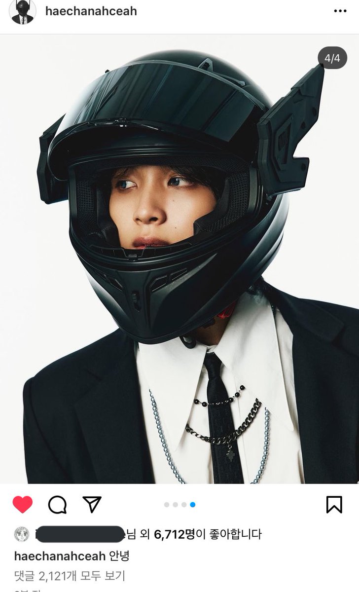 yeol_eum0's tweet photo. 진짜 안녕ㅋㅋㅋㅋㅋㅋ
자기 같은 거 했엌ㅋㅋㅋ https://t.co/U0l2nOxvi8