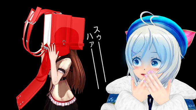 シロリンが見てしまったもの

#SiroArt
#ちぇり絵
 #ちえりちゃんお誕生日会

<(C)Appland, Inc.>
<(c)Siro YouTuber> 