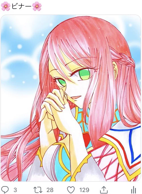 3月上半期イラスト見返し  いつも見て頂き有難うございます 100の絵が複数あったので纏めてみました (90も笑)   # 過去絵を投げて&上手い下手～の イラスト省略  結果で活動してなくてもとても励みになって活力となってます これからも宜しくお願いします  #感謝 #幸せ
