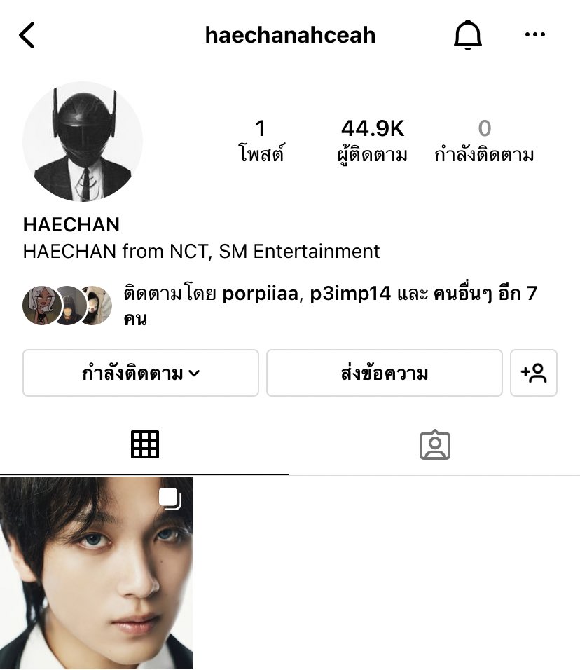 เยะโล่ tweet media