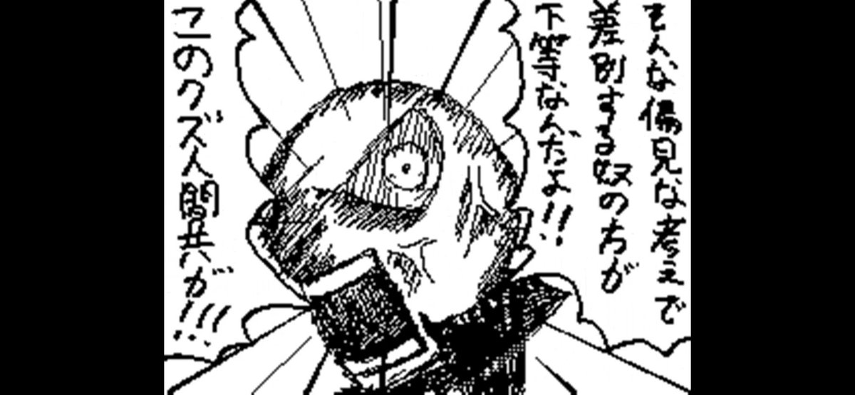 ここの黒田くん見てると、過去のゲちゃと重なるんよね…
黒田くん強くなったなぁ… 