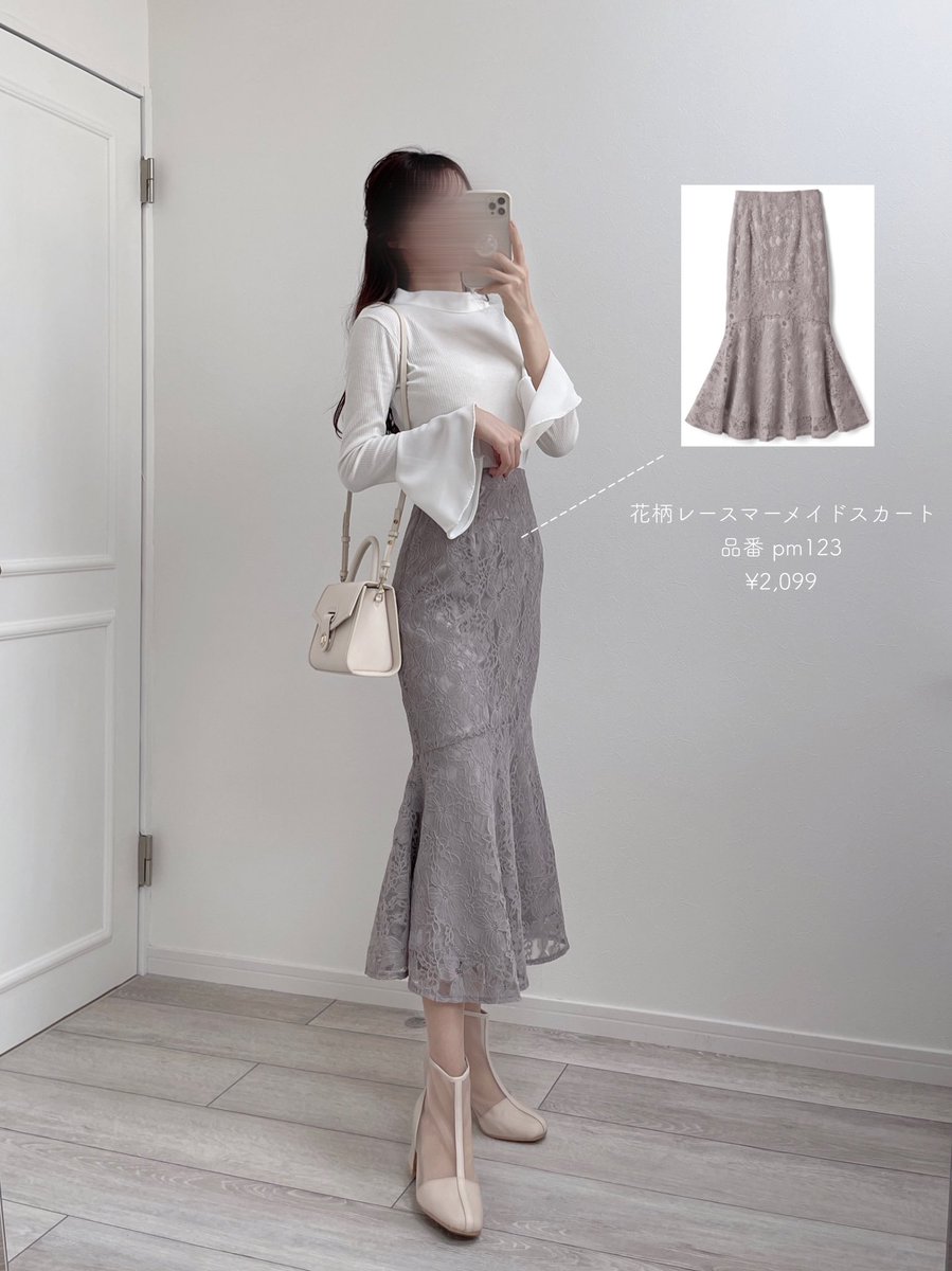 ◇限定Special Price 最終値下げ グレイル レーススカート nmef.com