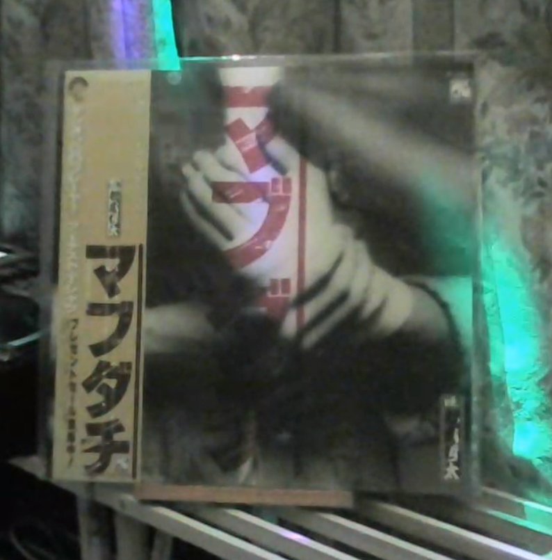 U N C L E Taku 先日のひとり銀蝿一家祭dj配信の模様は 僕のチャンネルで２週間アーカイブ 保存されますので お時間ある方はご視聴くださいm M Twitch アカウント Dj Uncletaku Url T Co Tfcl1fa4jf 銀蝿一家 T Co Hhtvlwfhom