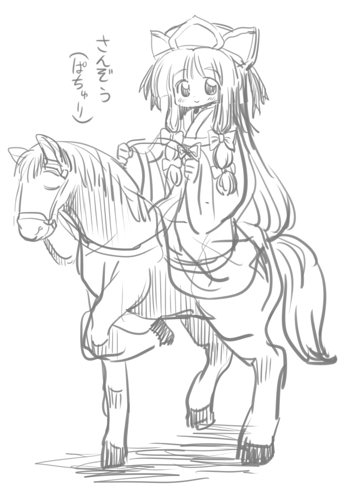 #東方Project #東方絵描きさんと繋がりたい  #東方好きと繋がりたい 東方で西遊記 