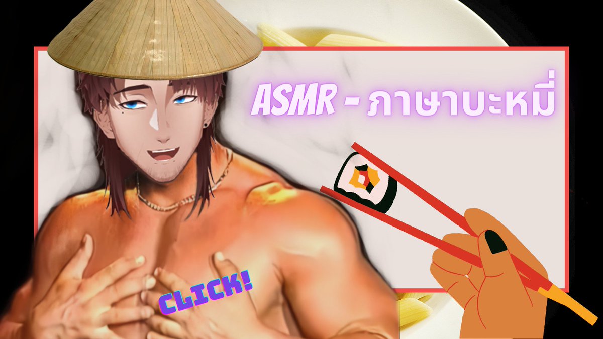 RichardK_Sensei's tweet photo. จะเสียงดังกันไปทำไมในเมื่อเรากระซิบเบาๆเขาก็ได้ยิน 20.45 น. ตลอด แล้วค่อยมา "กอด" อาจารย์
https://t.co/FdRQfGnOQX https://t.co/4VI1oxZv7R
