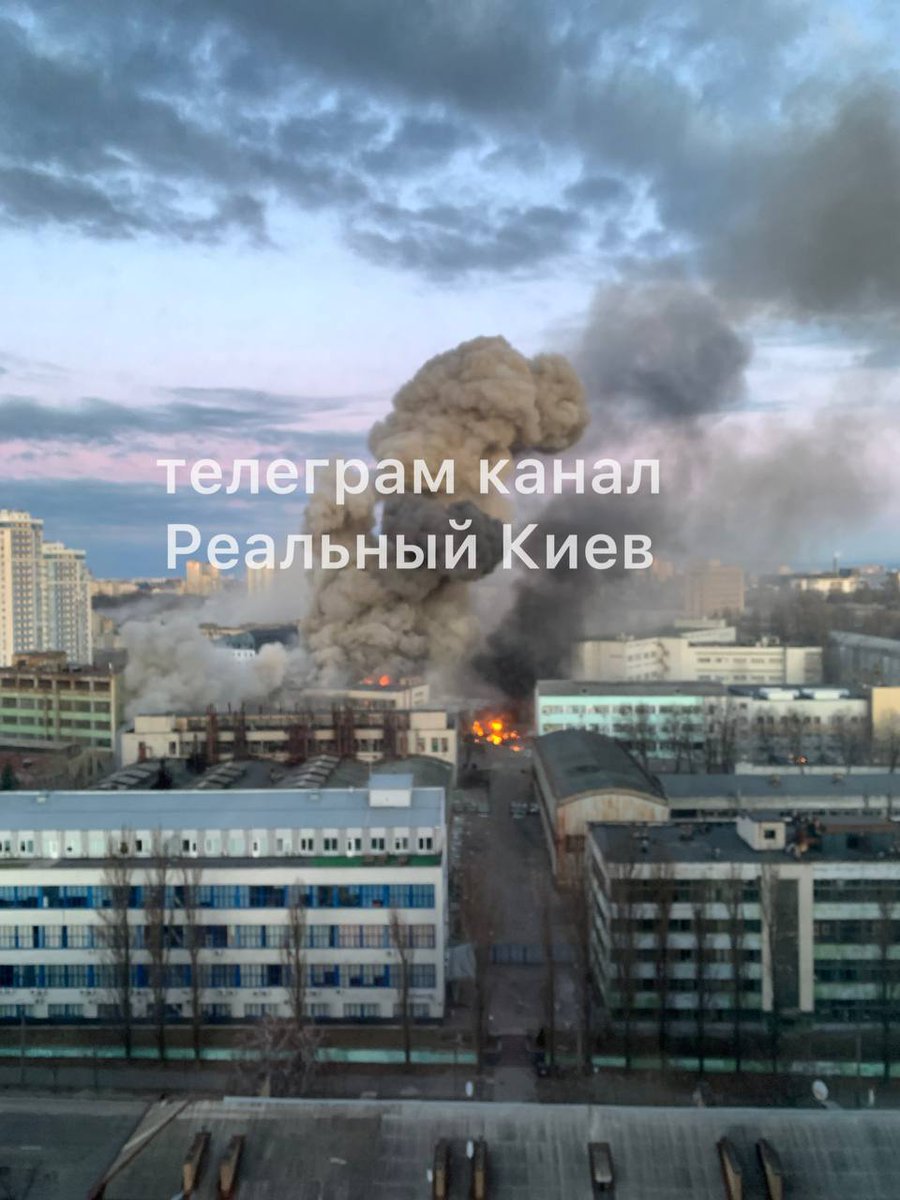 🇺🇦Kyiv:The moment of the fall of the Russian missile