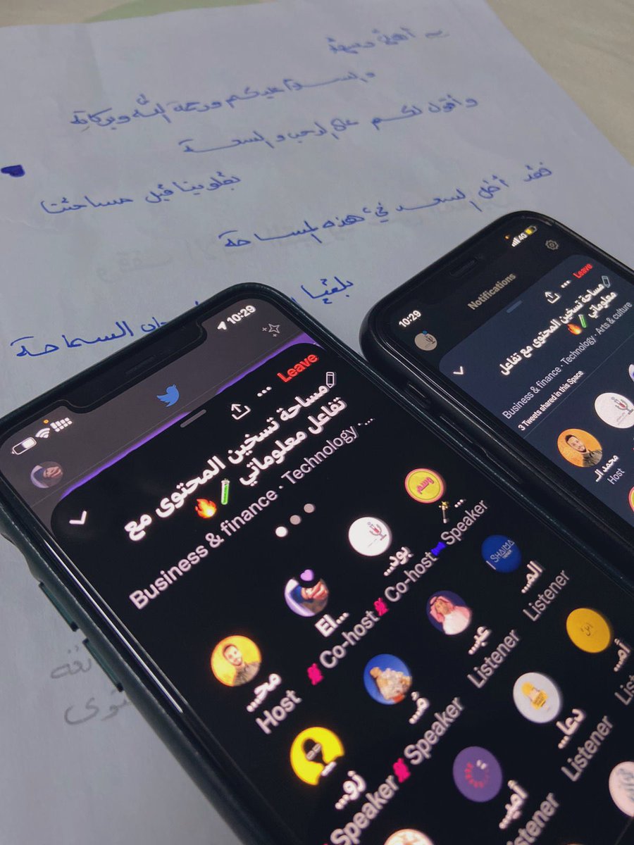 أما <a href="/M_N_Alhelal/">محمد الهلال | معلومـاتي 🟠</a> فأغدق علينا بمزحه الجاد وبمعلوماته القيّمة😎

سانده <a href="/A_falah/">Andrian falah nugraha</a> متممًا ومثريًا كما عودنا 😁

وختامها مسك بتواجد <a href="/NaifCubed/">نايف ثلاث مرات 🐋</a> بأسلوبه الطريف اللطيف 🐋

أما خلف الكواليس كنت <a href="/Evania_89/">Elham🧡🙇🏽‍♀️🕊</a> منصته متعلمه وممتنة 
فشكرًا موصولًا بلا انتهاء لكل من حضر 🧡✨