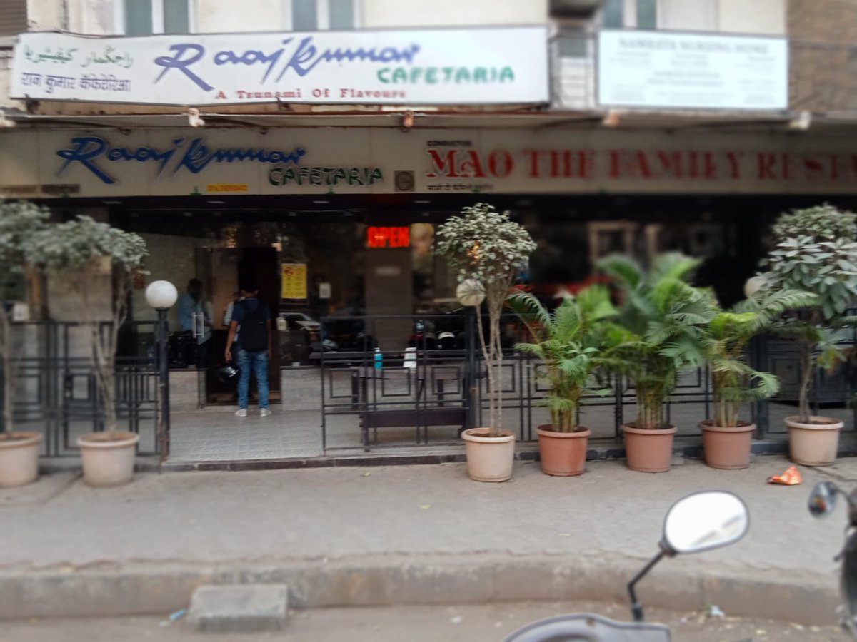 Adv. Suresh Chauhan tweet media