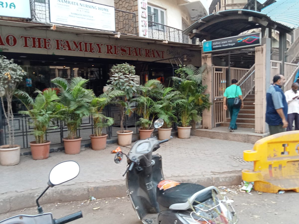 Adv. Suresh Chauhan tweet media