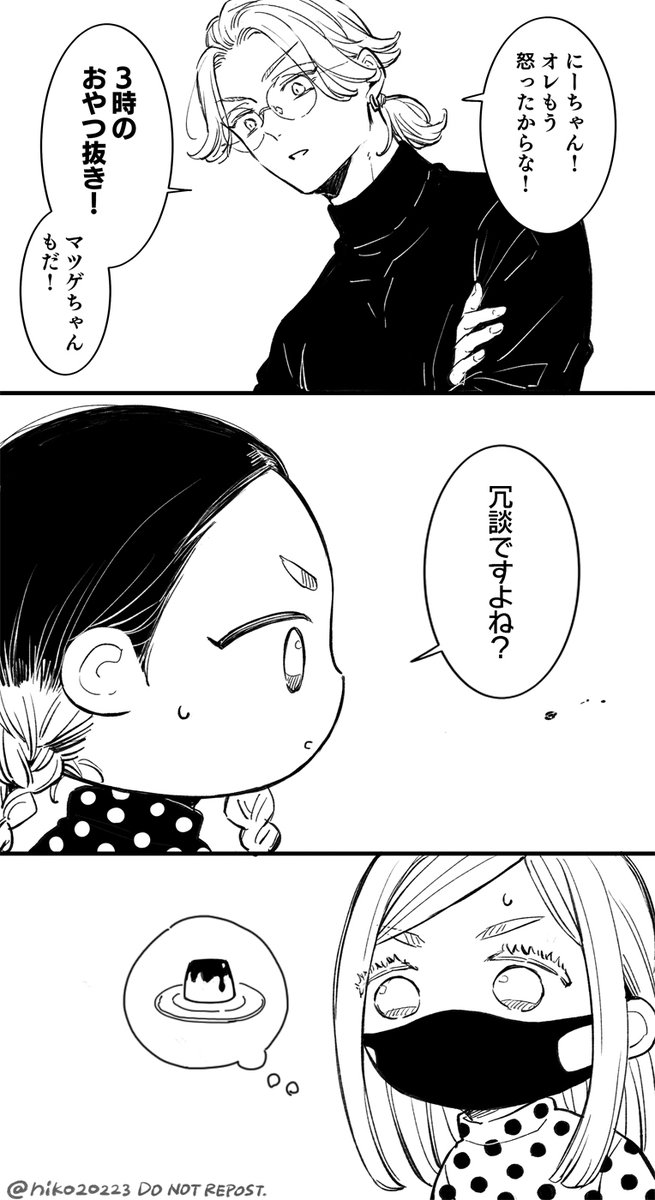 版画 立て 特寸法 点描画 パーティ 塩田 登 額装仕上げ品