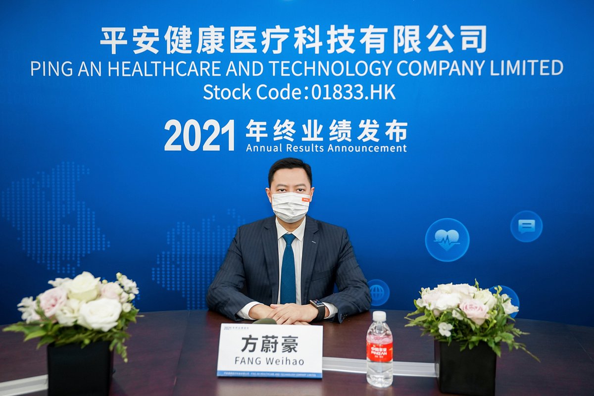 PAGoodDoctor's tweet image. #PAGD continues to grow! Total revenue in 2021 reached RMB7,334 million. Building on the "HMO + family doctor memberships + O2O-based medical services" model, the cumulative number of paying users crossed 38 million while the conversion rate of paying users increased to 24.8%.