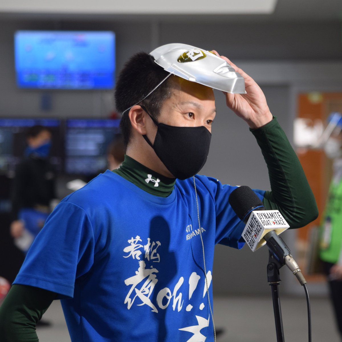 ボートレーサー磯部誠選手サイン入り GPジャンパー L-XL-