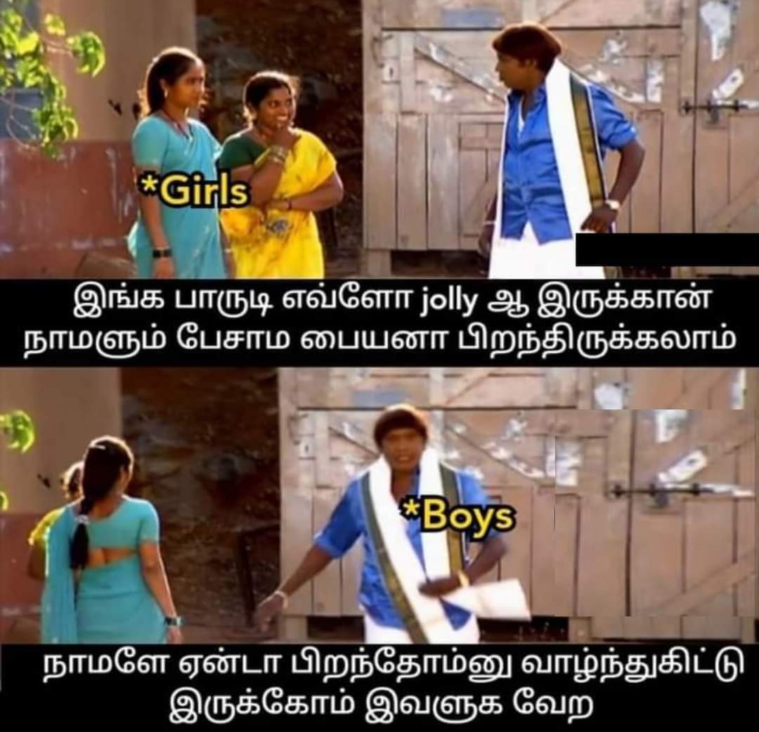 Rajucute_7's tweet photo. Girls நீங்க நம்பலனாலும்
இதான் நெசம் - #VIPBOYS https://t.co/3T8ddYWilf