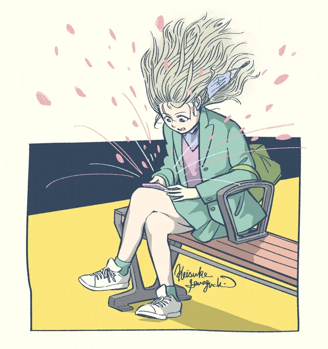 吉報 