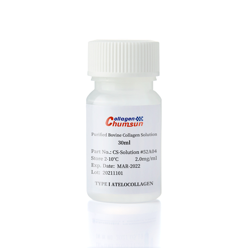 ChumsunCollagen's tweet photo. Purified Atelocollagen Type I Solution 30ml , biomaterial with triple helix structure and activity.
#atelocollagen https://t.co/SKIVq95ElG