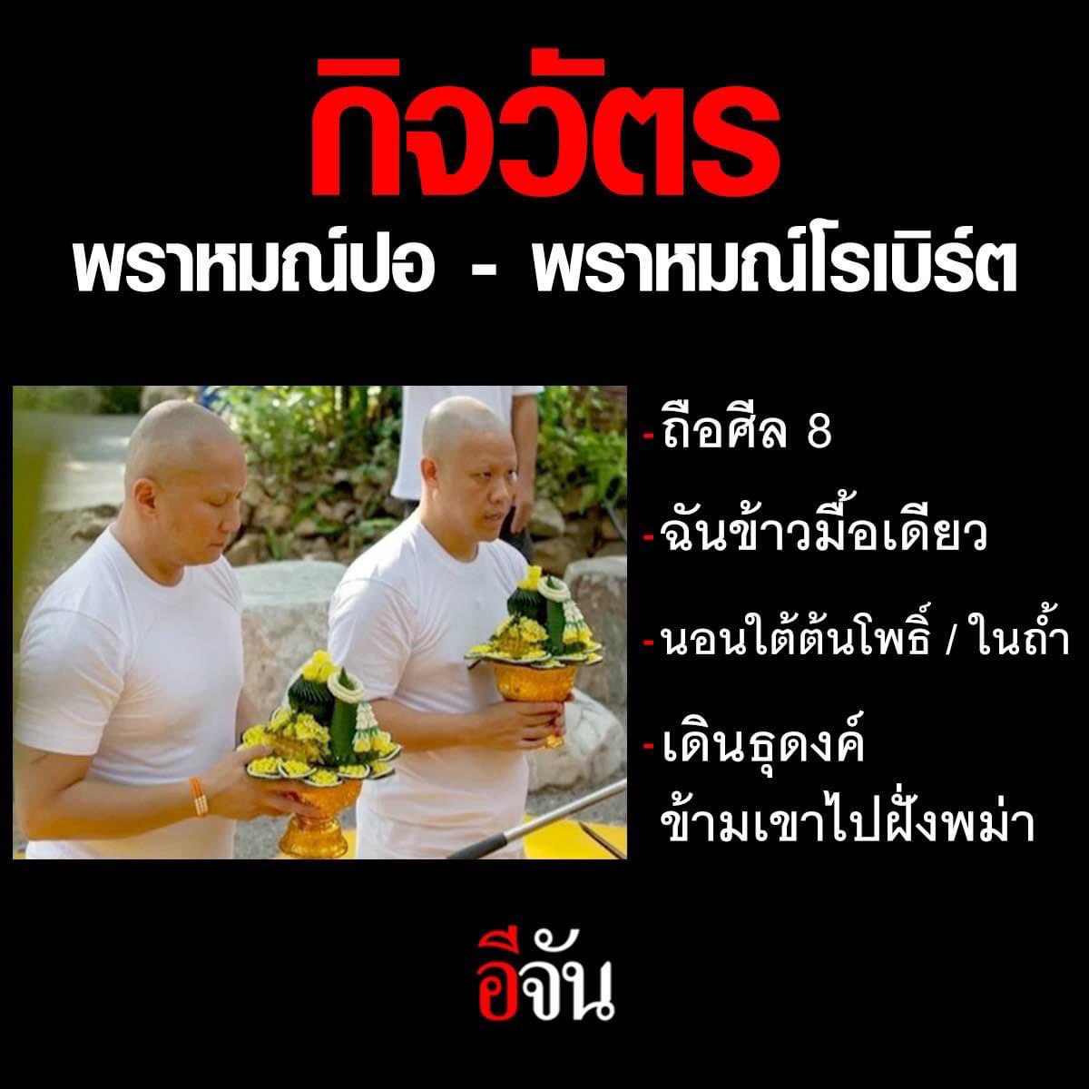 U 💚 มนุษย์เงินเดือน tweet media