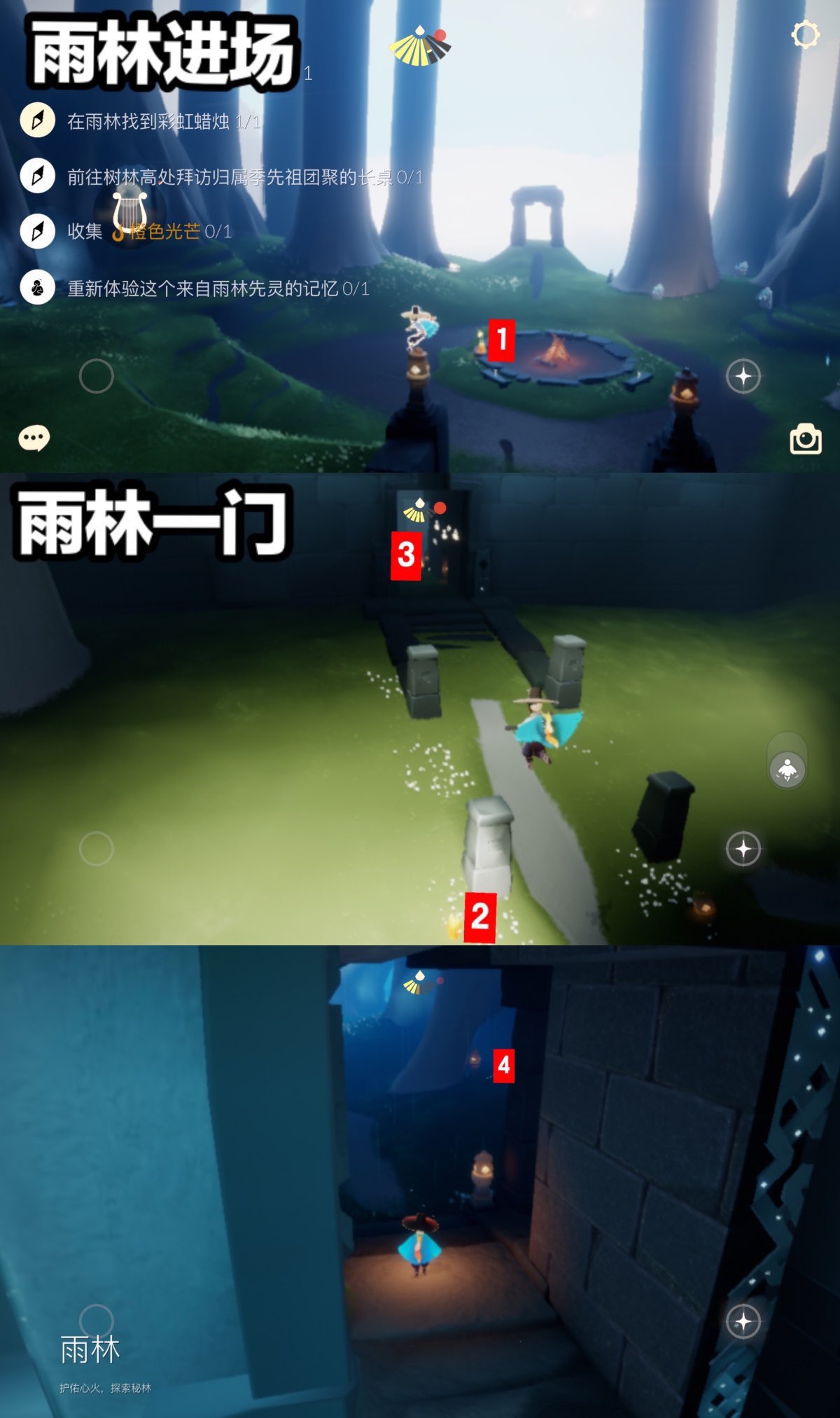 Tweets With Replies By Sky光遇每日任务 Sky Bingo Twitter